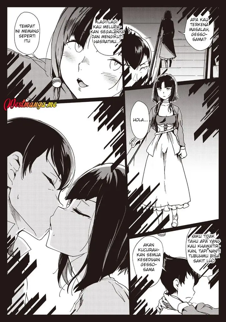 image-komik-ghoul-ga-sekai-wo-sukutta-koto-wo-watashi-dake-ga-shitteiru-chapter-37-5/11