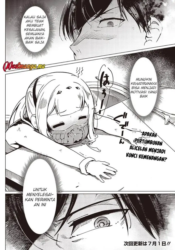 image-komik-ghoul-ga-sekai-wo-sukutta-koto-wo-watashi-dake-ga-shitteiru-chapter-38-9/11