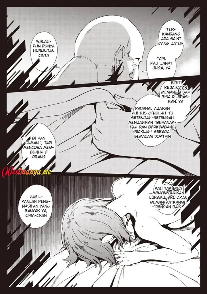 image-komik-ghoul-ga-sekai-wo-sukutta-koto-wo-watashi-dake-ga-shitteiru-chapter-39-12/15