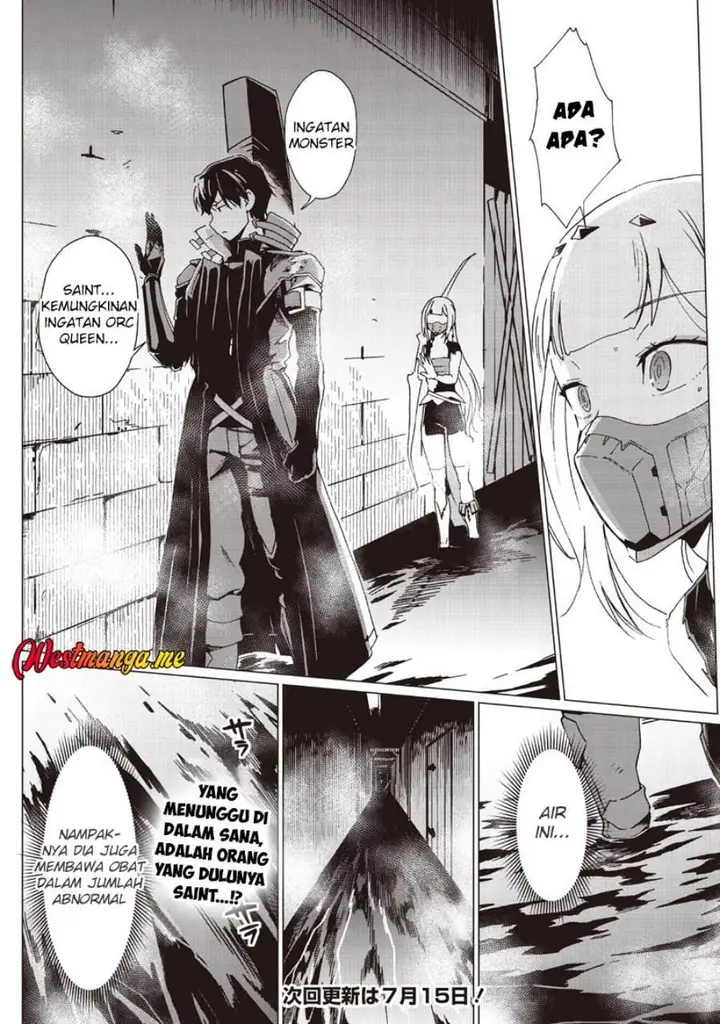 image-komik-ghoul-ga-sekai-wo-sukutta-koto-wo-watashi-dake-ga-shitteiru-chapter-39-13/15