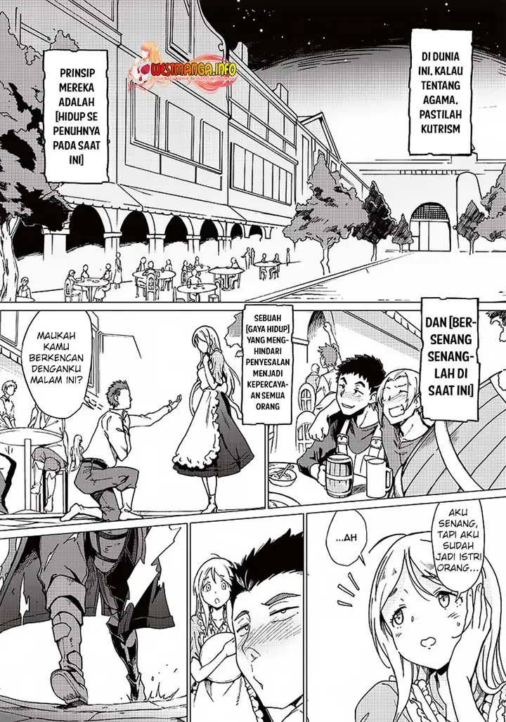 image-komik-ghoul-ga-sekai-wo-sukutta-koto-wo-watashi-dake-ga-shitteiru-chapter-4-2/17