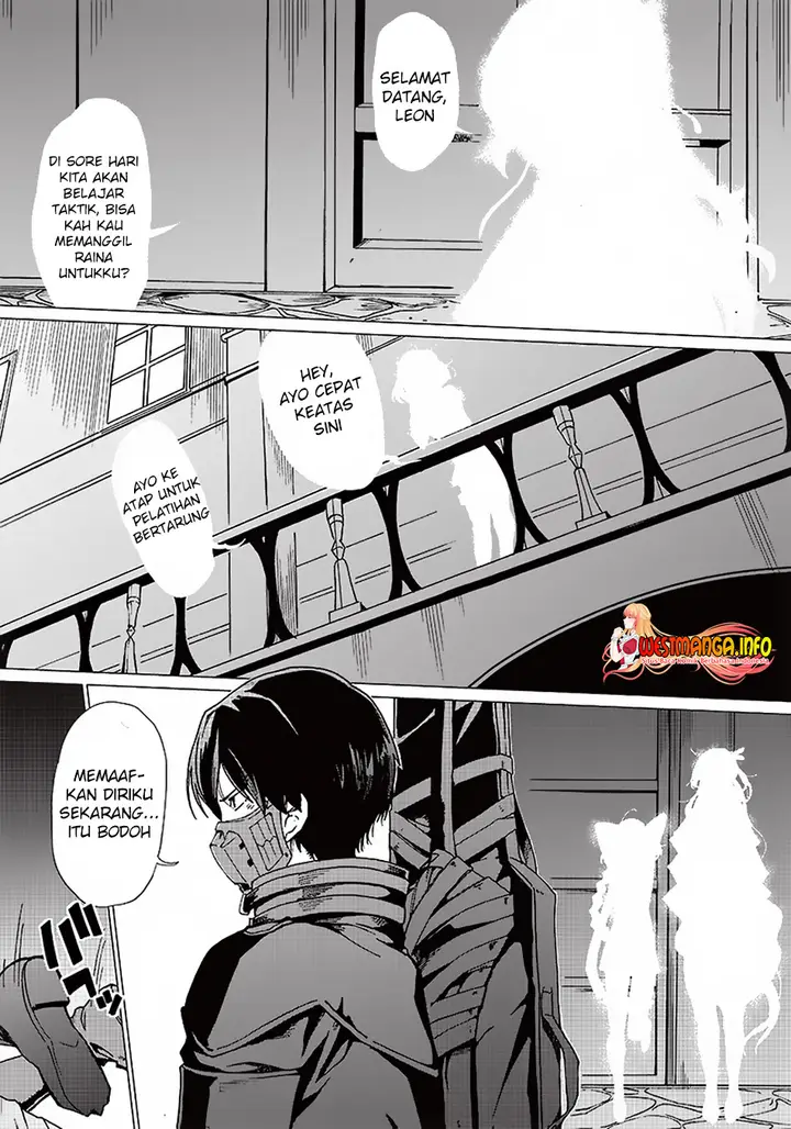 image-komik-ghoul-ga-sekai-wo-sukutta-koto-wo-watashi-dake-ga-shitteiru-chapter-4-7/17