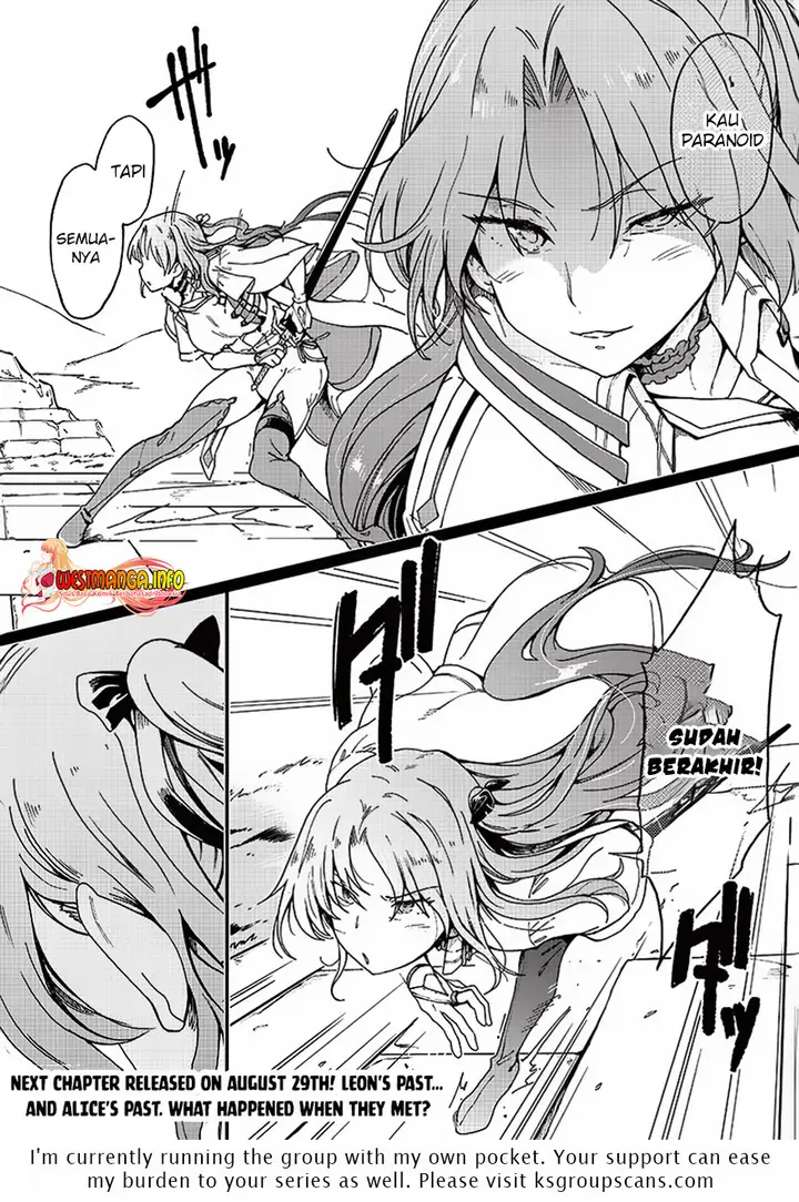 image-komik-ghoul-ga-sekai-wo-sukutta-koto-wo-watashi-dake-ga-shitteiru-chapter-4-15/17