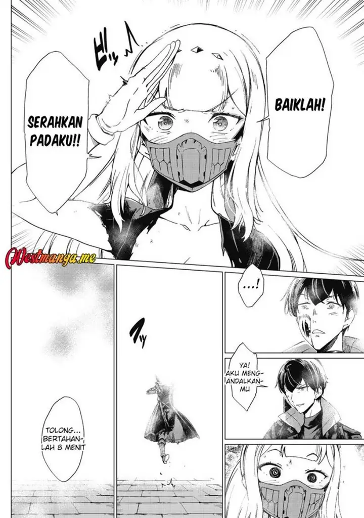 image-komik-ghoul-ga-sekai-wo-sukutta-koto-wo-watashi-dake-ga-shitteiru-chapter-43-7/15