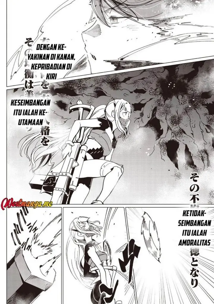 image-komik-ghoul-ga-sekai-wo-sukutta-koto-wo-watashi-dake-ga-shitteiru-chapter-44-3/12