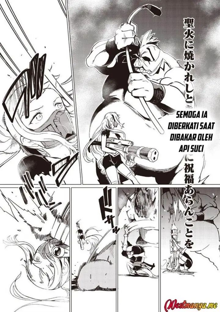 image-komik-ghoul-ga-sekai-wo-sukutta-koto-wo-watashi-dake-ga-shitteiru-chapter-44-4/12