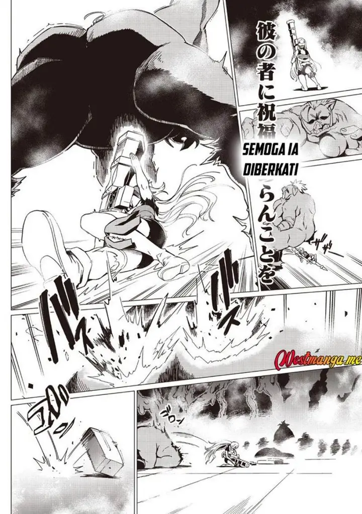 image-komik-ghoul-ga-sekai-wo-sukutta-koto-wo-watashi-dake-ga-shitteiru-chapter-44-5/12