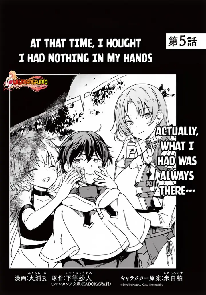image-komik-ghoul-ga-sekai-wo-sukutta-koto-wo-watashi-dake-ga-shitteiru-chapter-5-1/21