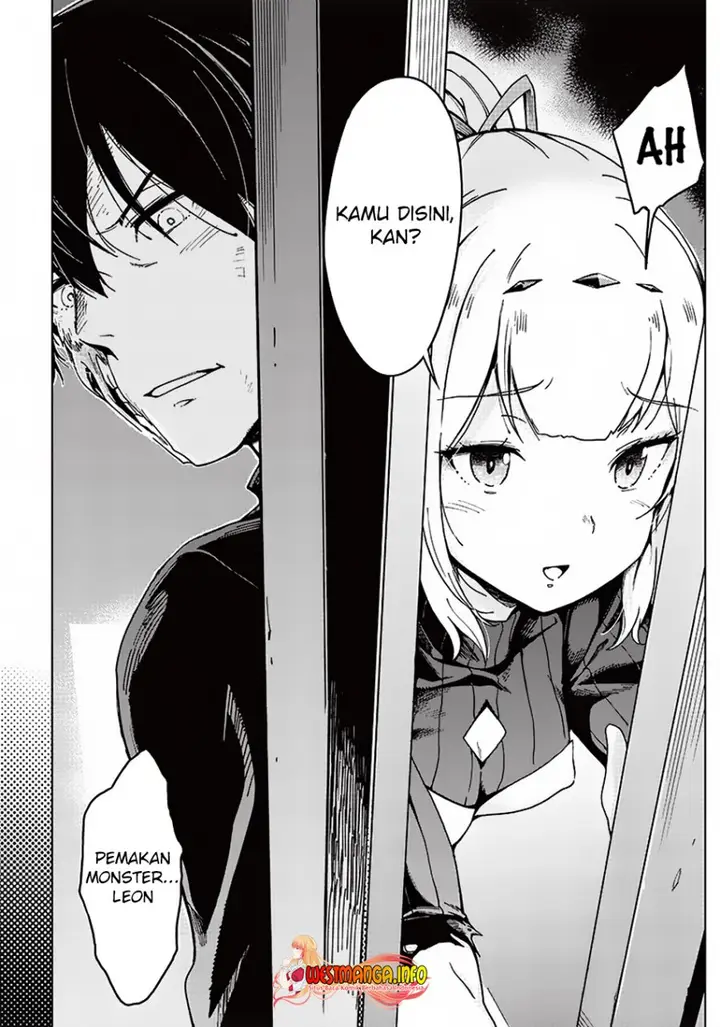image-komik-ghoul-ga-sekai-wo-sukutta-koto-wo-watashi-dake-ga-shitteiru-chapter-5-9/21