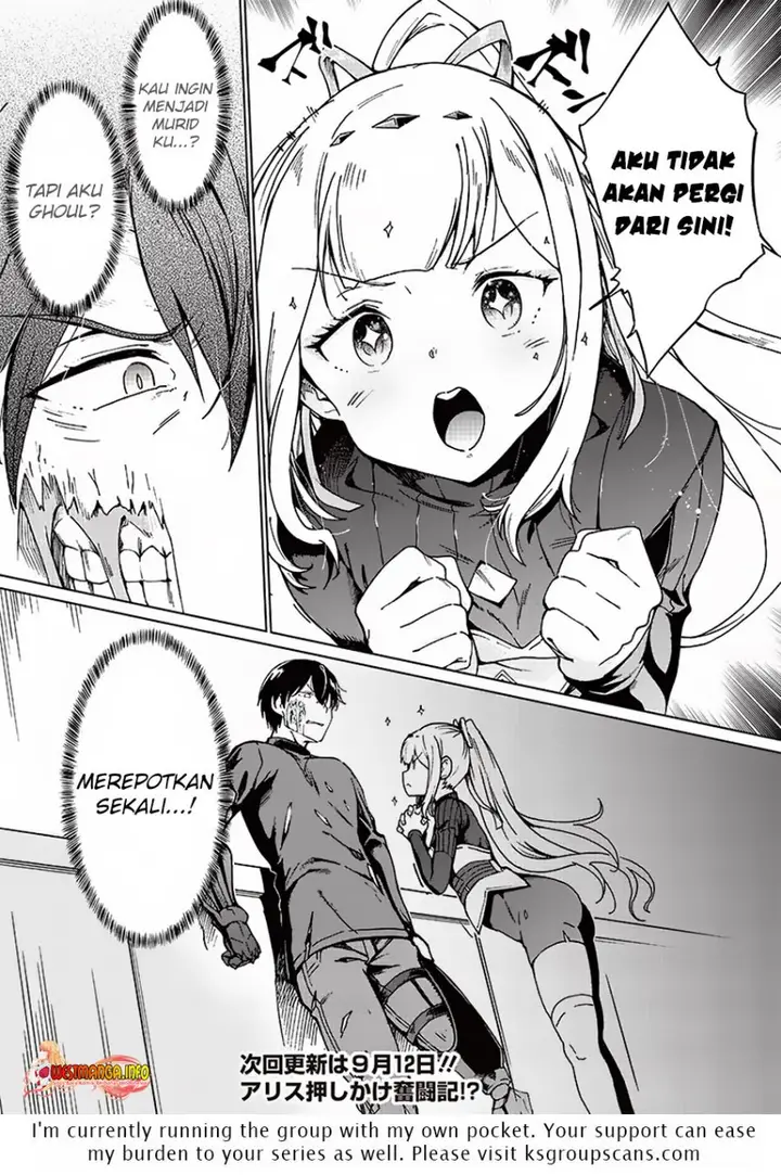 image-komik-ghoul-ga-sekai-wo-sukutta-koto-wo-watashi-dake-ga-shitteiru-chapter-5-20/21