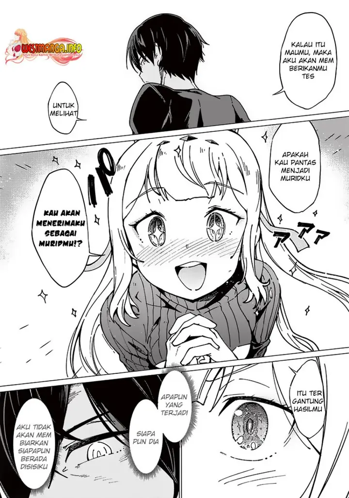 image-komik-ghoul-ga-sekai-wo-sukutta-koto-wo-watashi-dake-ga-shitteiru-chapter-6-3/17