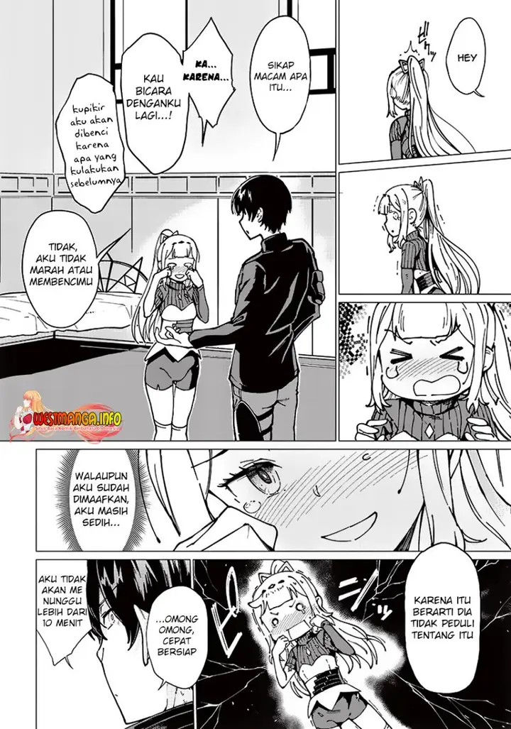 image-komik-ghoul-ga-sekai-wo-sukutta-koto-wo-watashi-dake-ga-shitteiru-chapter-6-13/17