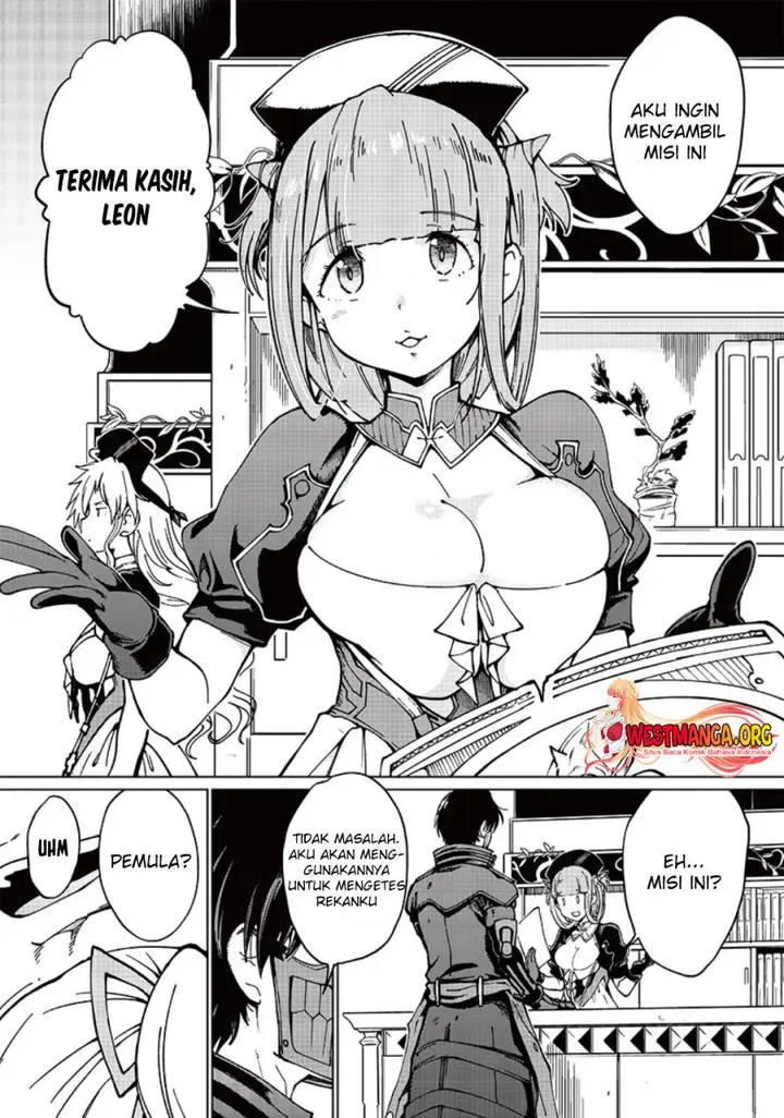 image-komik-ghoul-ga-sekai-wo-sukutta-koto-wo-watashi-dake-ga-shitteiru-chapter-7-10/21