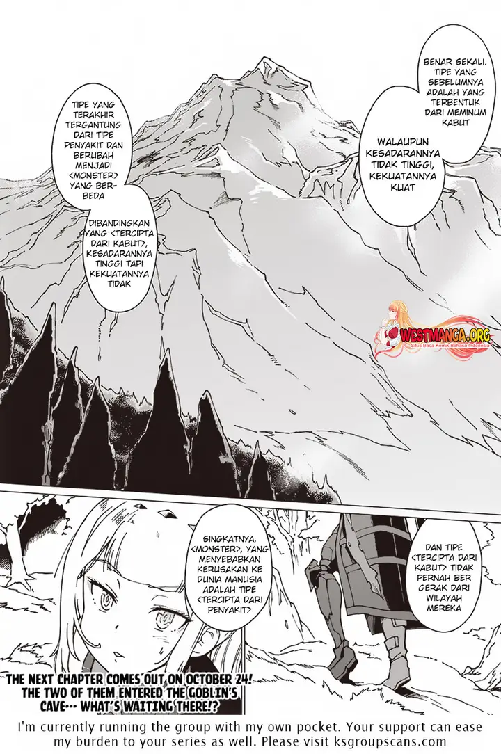 image-komik-ghoul-ga-sekai-wo-sukutta-koto-wo-watashi-dake-ga-shitteiru-chapter-8-18/19