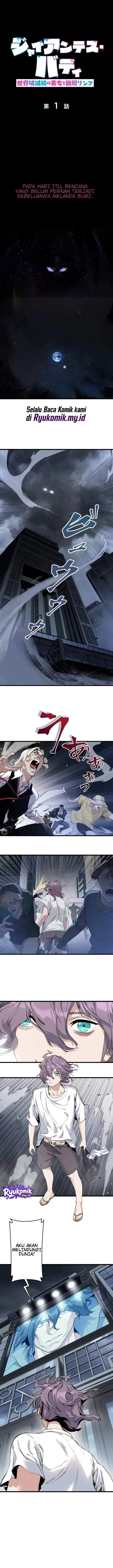 image-komik-giantess-buddy-an-infinite-link-with-a-world-destroying-beauty-chapter-1-0/10