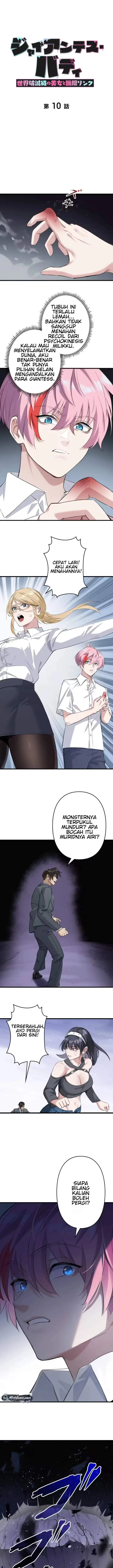 image-komik-giantess-buddy-an-infinite-link-with-a-world-destroying-beauty-chapter-10-0/12