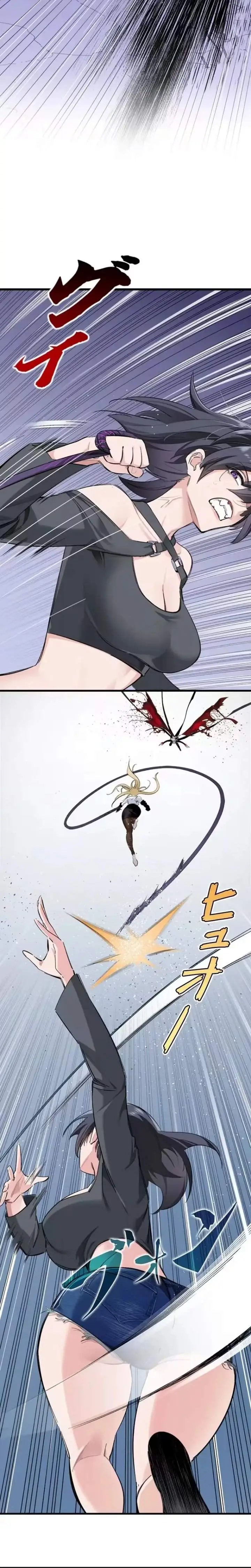 image-komik-giantess-buddy-an-infinite-link-with-a-world-destroying-beauty-chapter-11-7/11