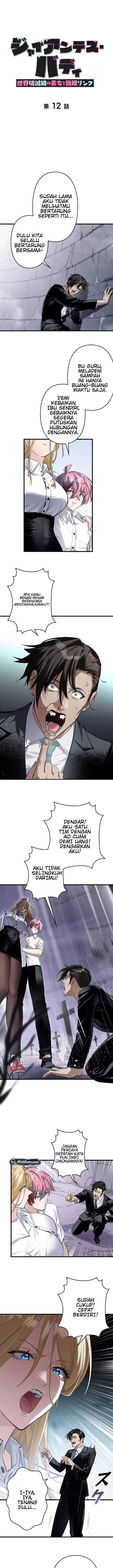image-komik-giantess-buddy-an-infinite-link-with-a-world-destroying-beauty-chapter-12-0/9