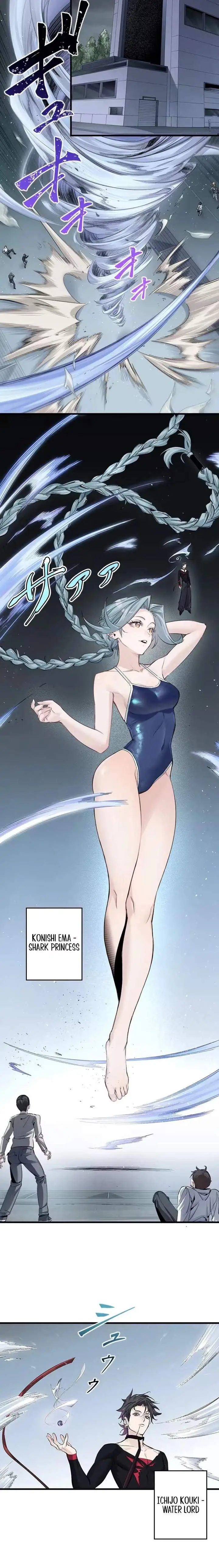 image-komik-giantess-buddy-an-infinite-link-with-a-world-destroying-beauty-chapter-13-3/9