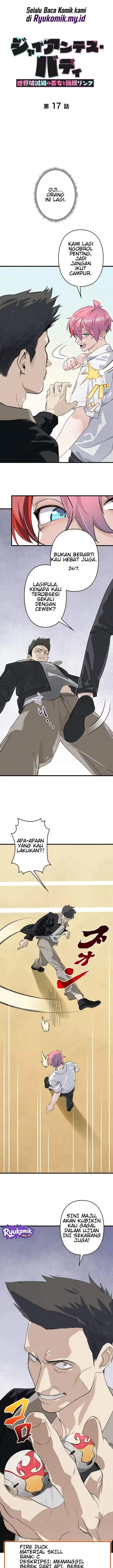 image-komik-giantess-buddy-an-infinite-link-with-a-world-destroying-beauty-chapter-17-0/12