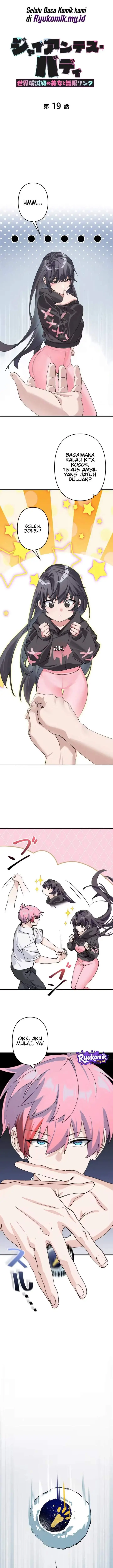 image-komik-giantess-buddy-an-infinite-link-with-a-world-destroying-beauty-chapter-19-0/13
