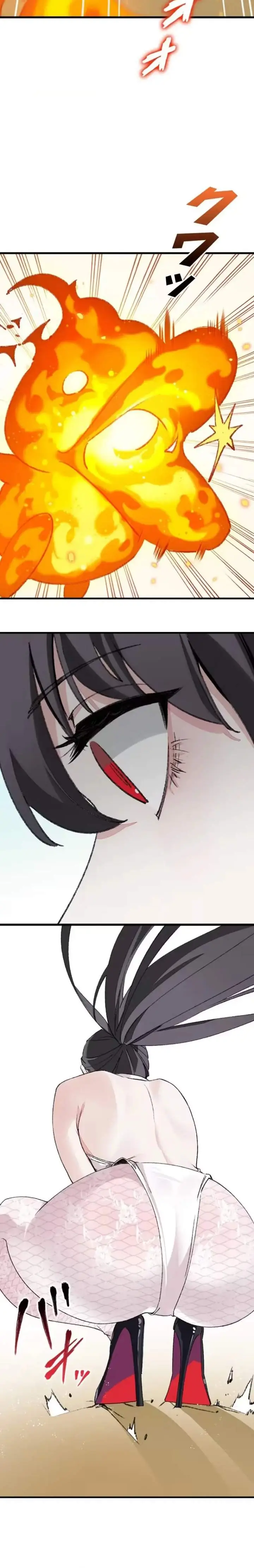 image-komik-giantess-buddy-an-infinite-link-with-a-world-destroying-beauty-chapter-19-11/13