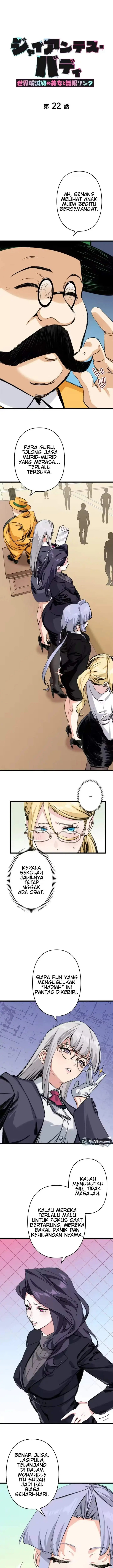image-komik-giantess-buddy-an-infinite-link-with-a-world-destroying-beauty-chapter-22-0/12
