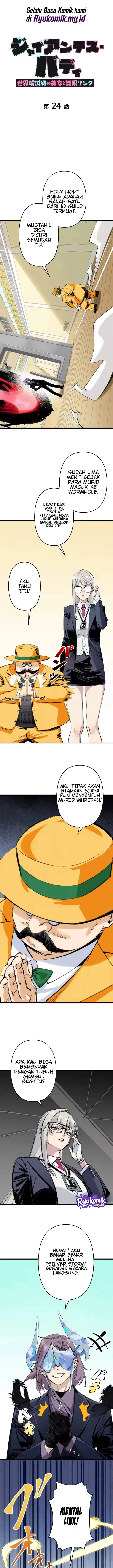 image-komik-giantess-buddy-an-infinite-link-with-a-world-destroying-beauty-chapter-24-0/15