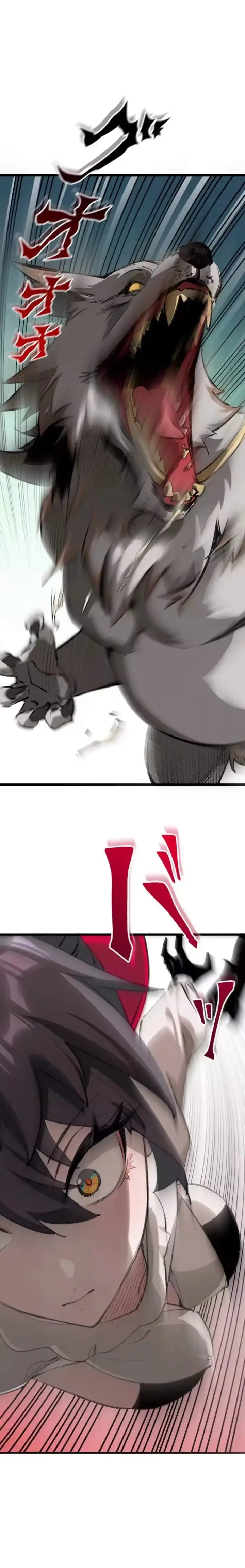 image-komik-giantess-buddy-an-infinite-link-with-a-world-destroying-beauty-chapter-24-11/15