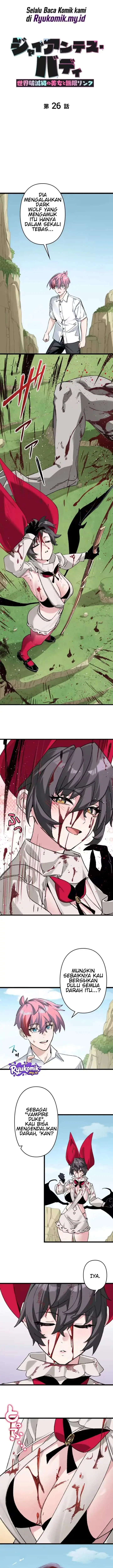 image-komik-giantess-buddy-an-infinite-link-with-a-world-destroying-beauty-chapter-26-0/13