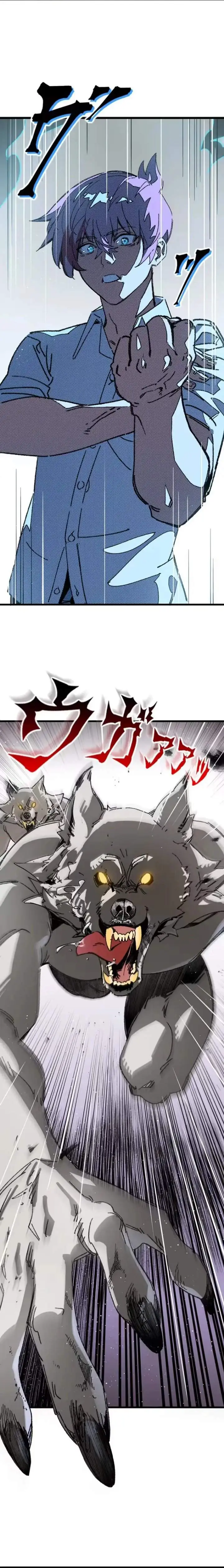 image-komik-giantess-buddy-an-infinite-link-with-a-world-destroying-beauty-chapter-27-9/11