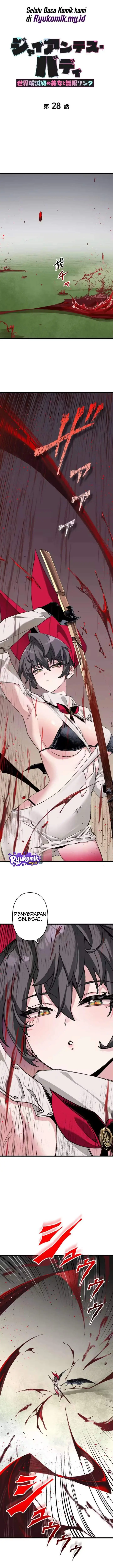 image-komik-giantess-buddy-an-infinite-link-with-a-world-destroying-beauty-chapter-28-0/12