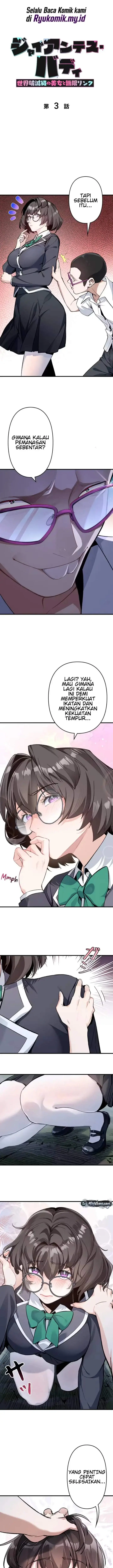 image-komik-giantess-buddy-an-infinite-link-with-a-world-destroying-beauty-chapter-3-0/12