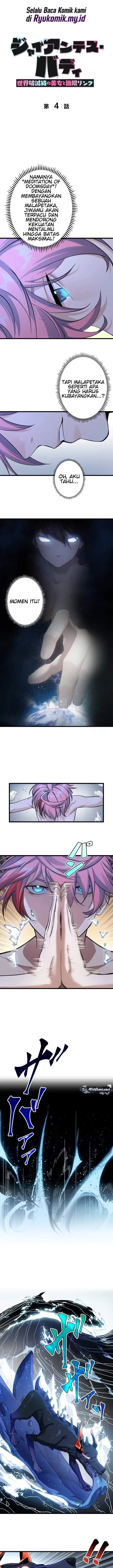 image-komik-giantess-buddy-an-infinite-link-with-a-world-destroying-beauty-chapter-4-0/9