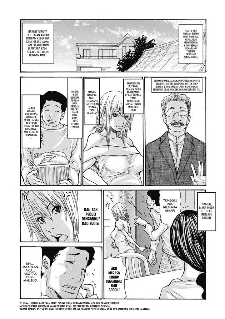 image-komik-gibo-nashikuzushi-bahasa-indonesia-chapter-01-5/28