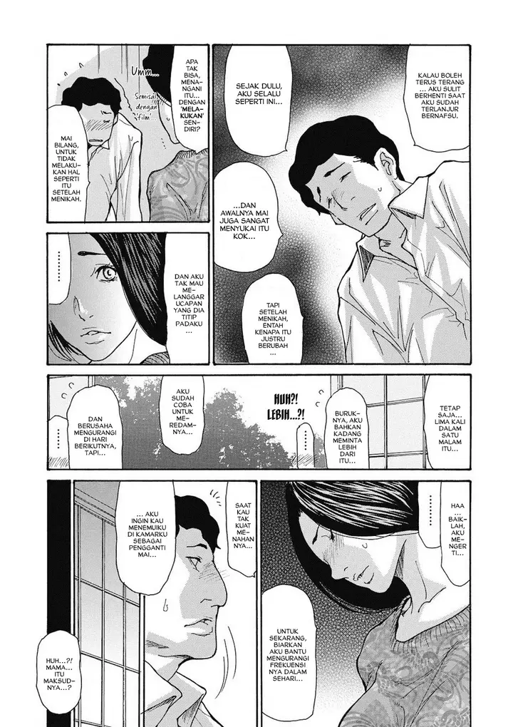 image-komik-gibo-nashikuzushi-bahasa-indonesia-chapter-01-9/28