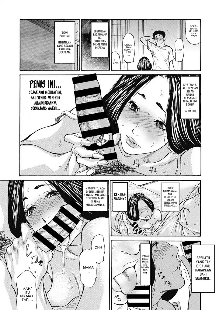 image-komik-gibo-nashikuzushi-bahasa-indonesia-chapter-01-11/28