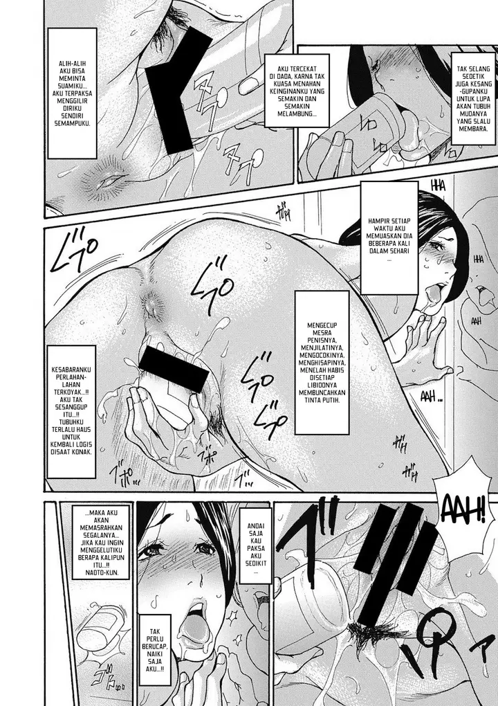 image-komik-gibo-nashikuzushi-bahasa-indonesia-chapter-02-7/21