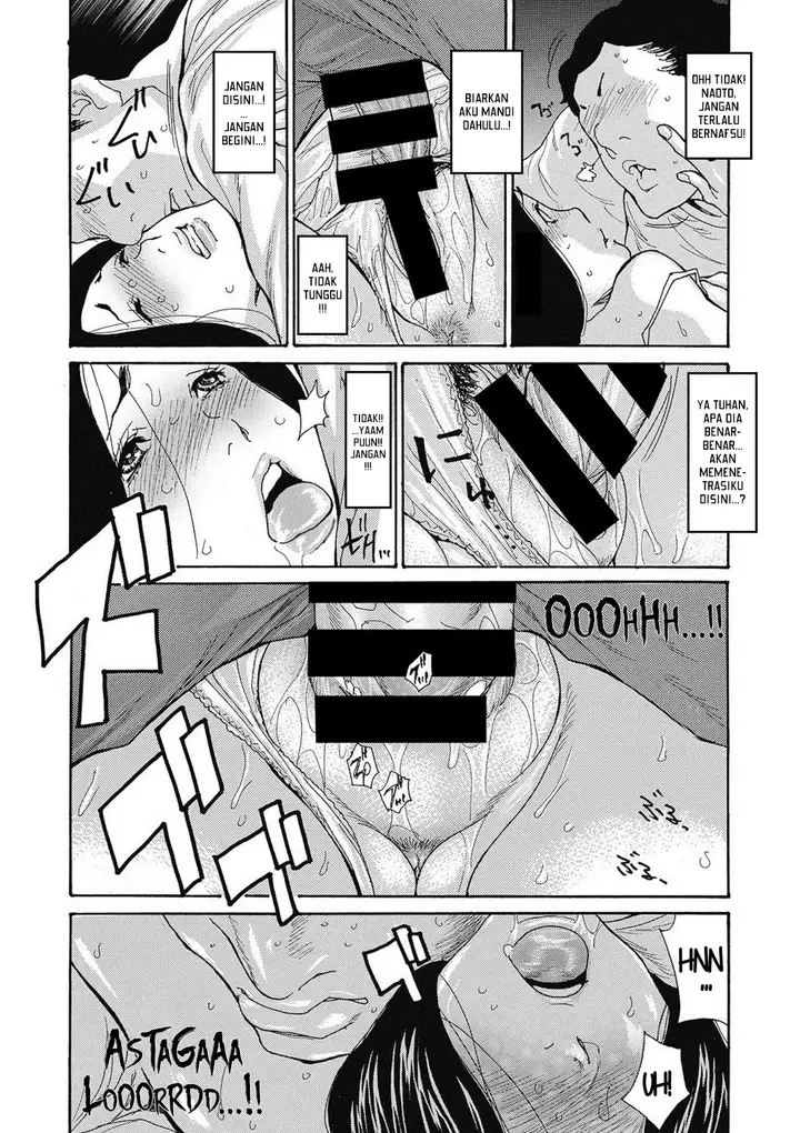 image-komik-gibo-nashikuzushi-bahasa-indonesia-chapter-02-15/21