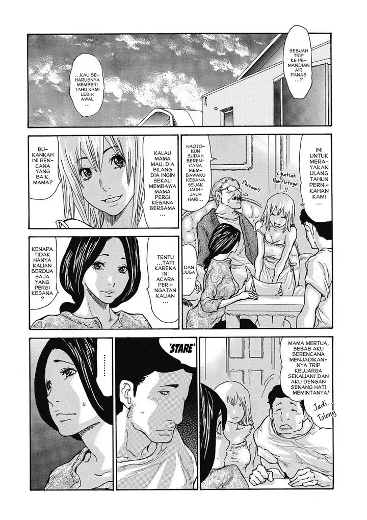 image-komik-gibo-nashikuzushi-bahasa-indonesia-chapter-04-2/27
