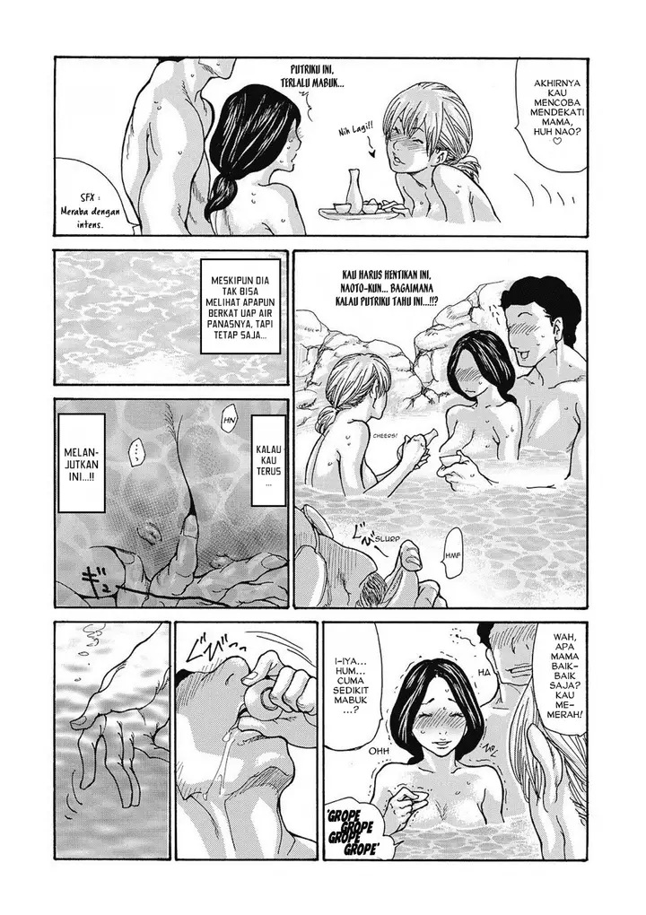 image-komik-gibo-nashikuzushi-bahasa-indonesia-chapter-04-8/27