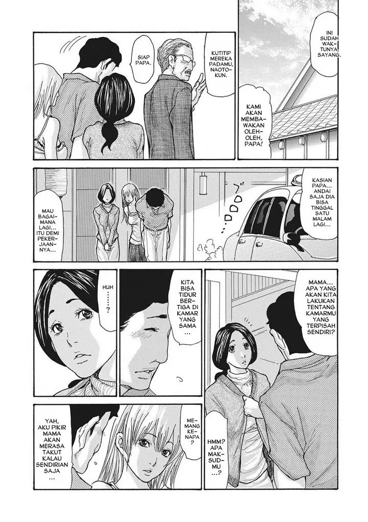 image-komik-gibo-nashikuzushi-bahasa-indonesia-chapter-05-2/31