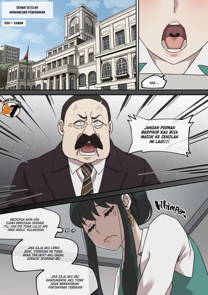 image-komik-gibo-no-hisoka-na-kojin-mendan-chapter-1-1/38