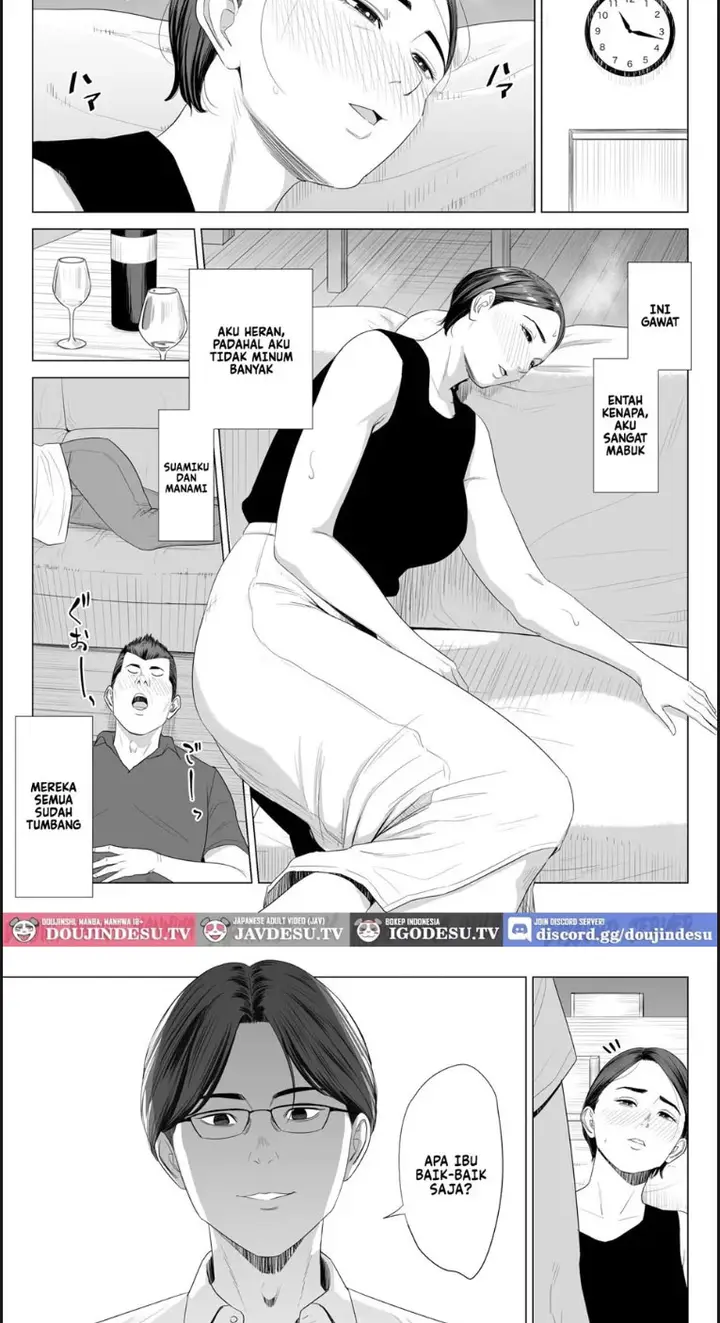 image-komik-gibo-no-tsukaeru-karada-chapter-01-end-7/61