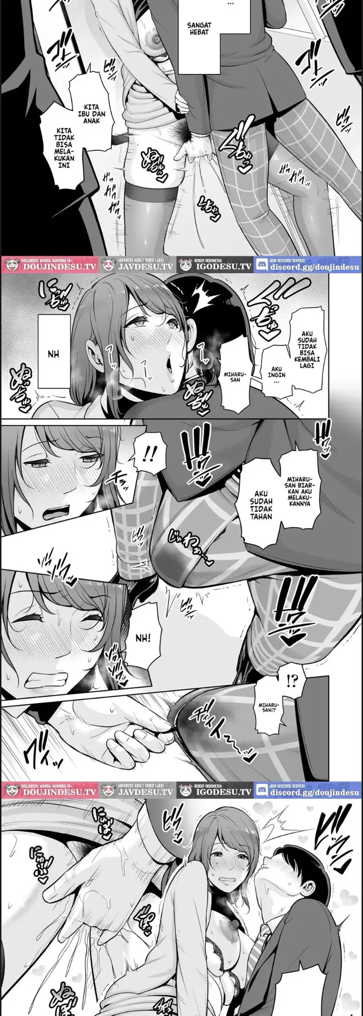 image-komik-gibo-o-densha-de-chapter-01-end-24/31