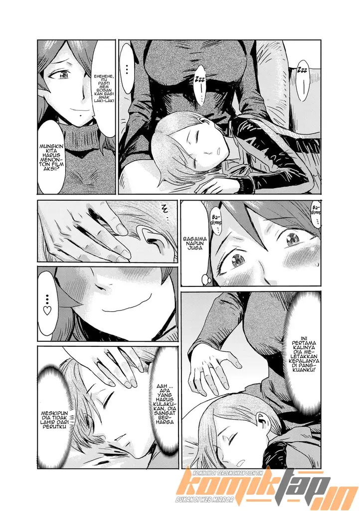 image-komik-gibo-ochi-chapter-01-5/30