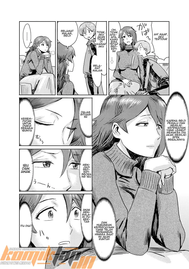 image-komik-gibo-ochi-chapter-01-8/30