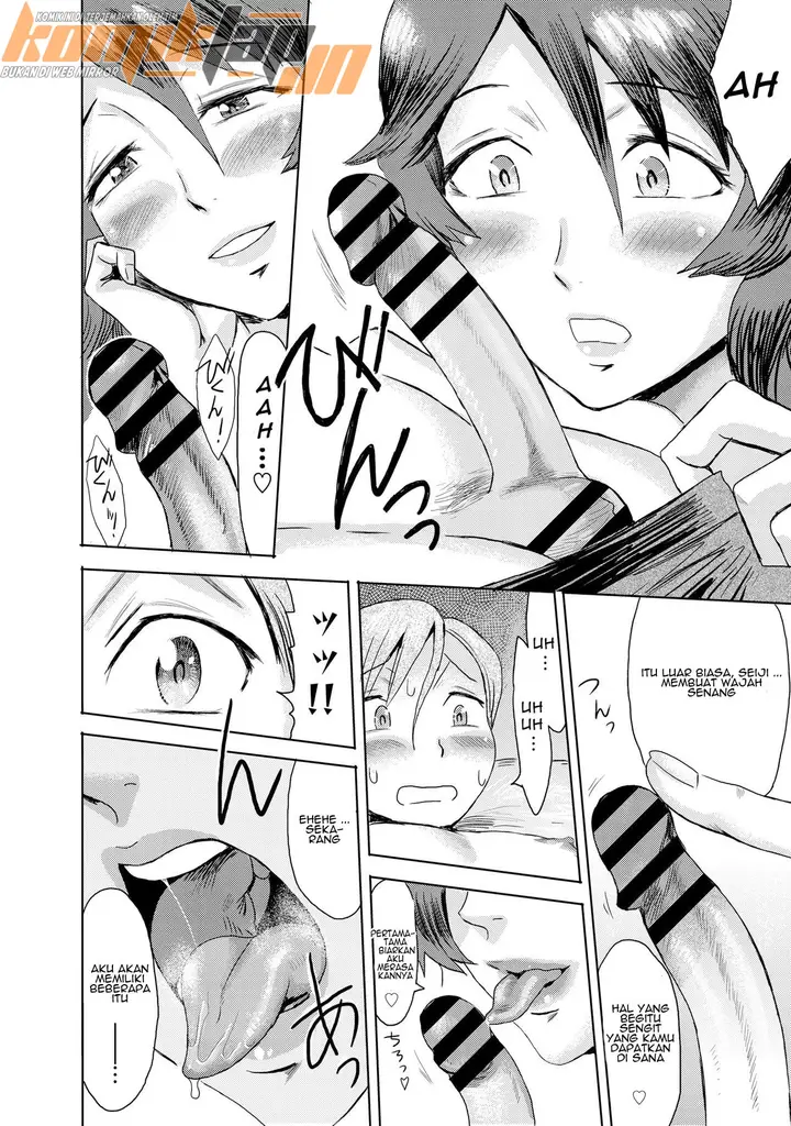 image-komik-gibo-ochi-chapter-02-10/30