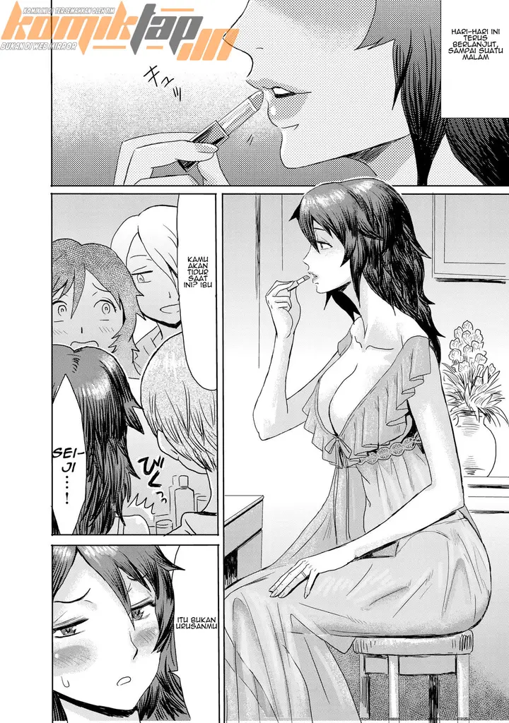image-komik-gibo-ochi-chapter-03-14/30