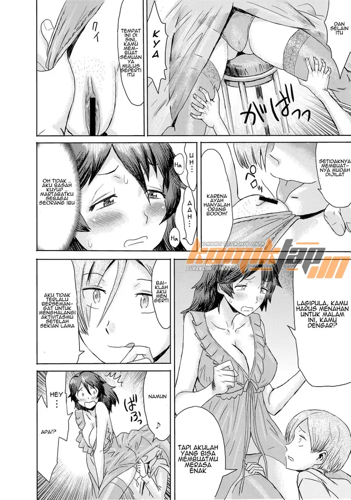 image-komik-gibo-ochi-chapter-03-16/30